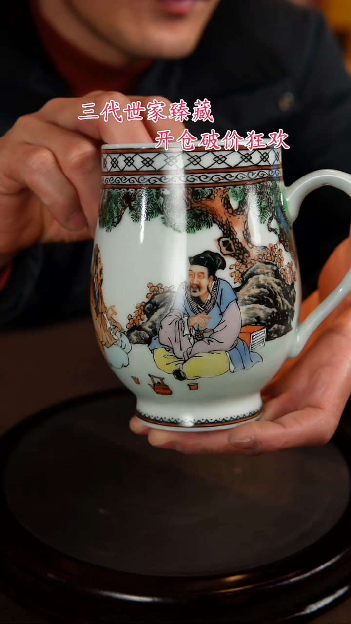 【闪购商品】景德镇陶瓷11111111111111