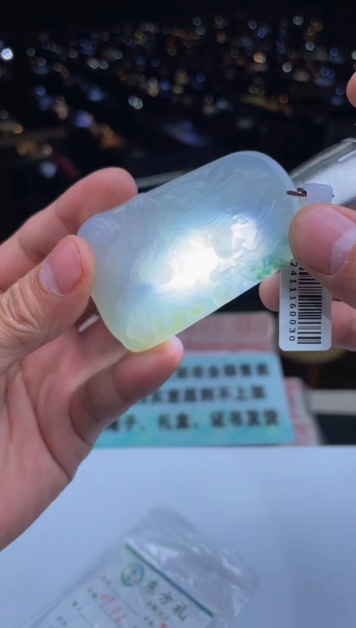 【闪购商品】定制翡翠未镶嵌30002830