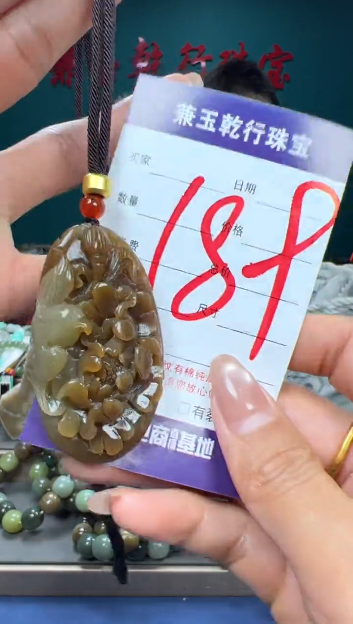 【闪购商品】和田玉颈饰未镶嵌和田玉