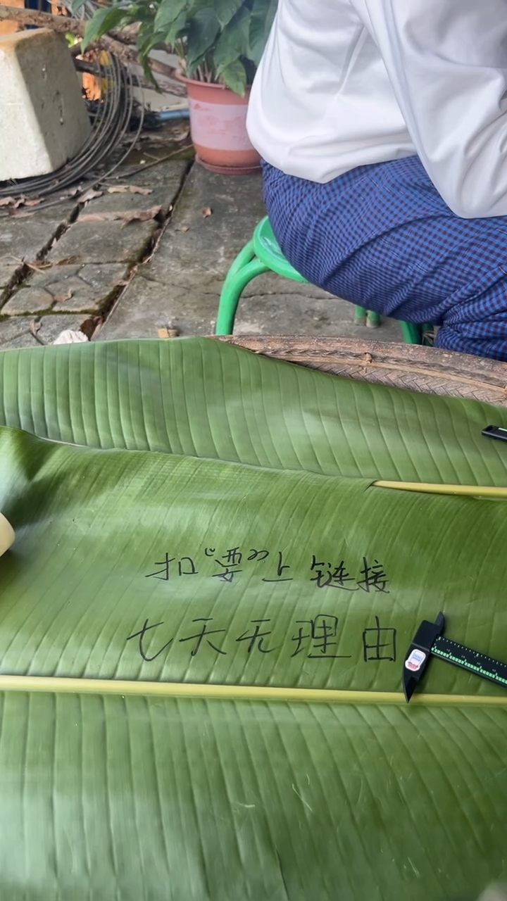 非金属珐琅懒*洋景玉之乡手镯甄选