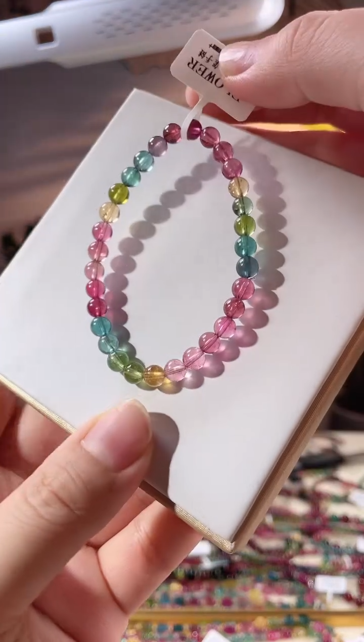 【闪购商品】碧玺手链未镶嵌单圈手链5.5+