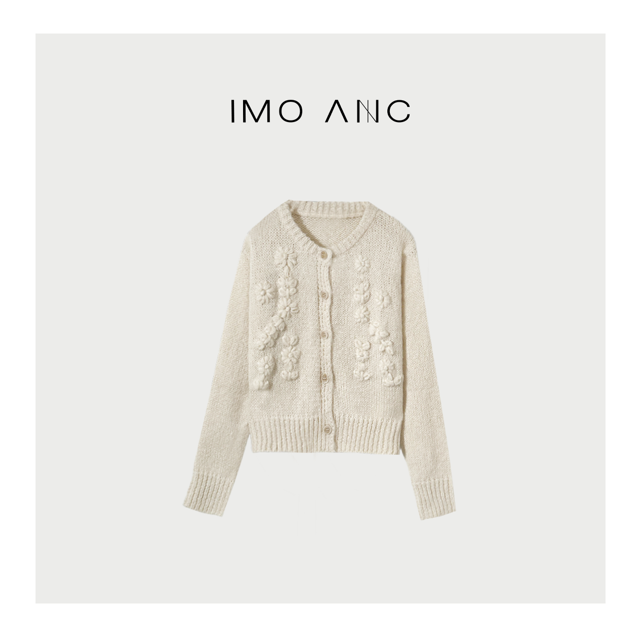 IM SO FANCY明星同款设计感粗针复古花朵刺绣毛衣开衫SQ2073