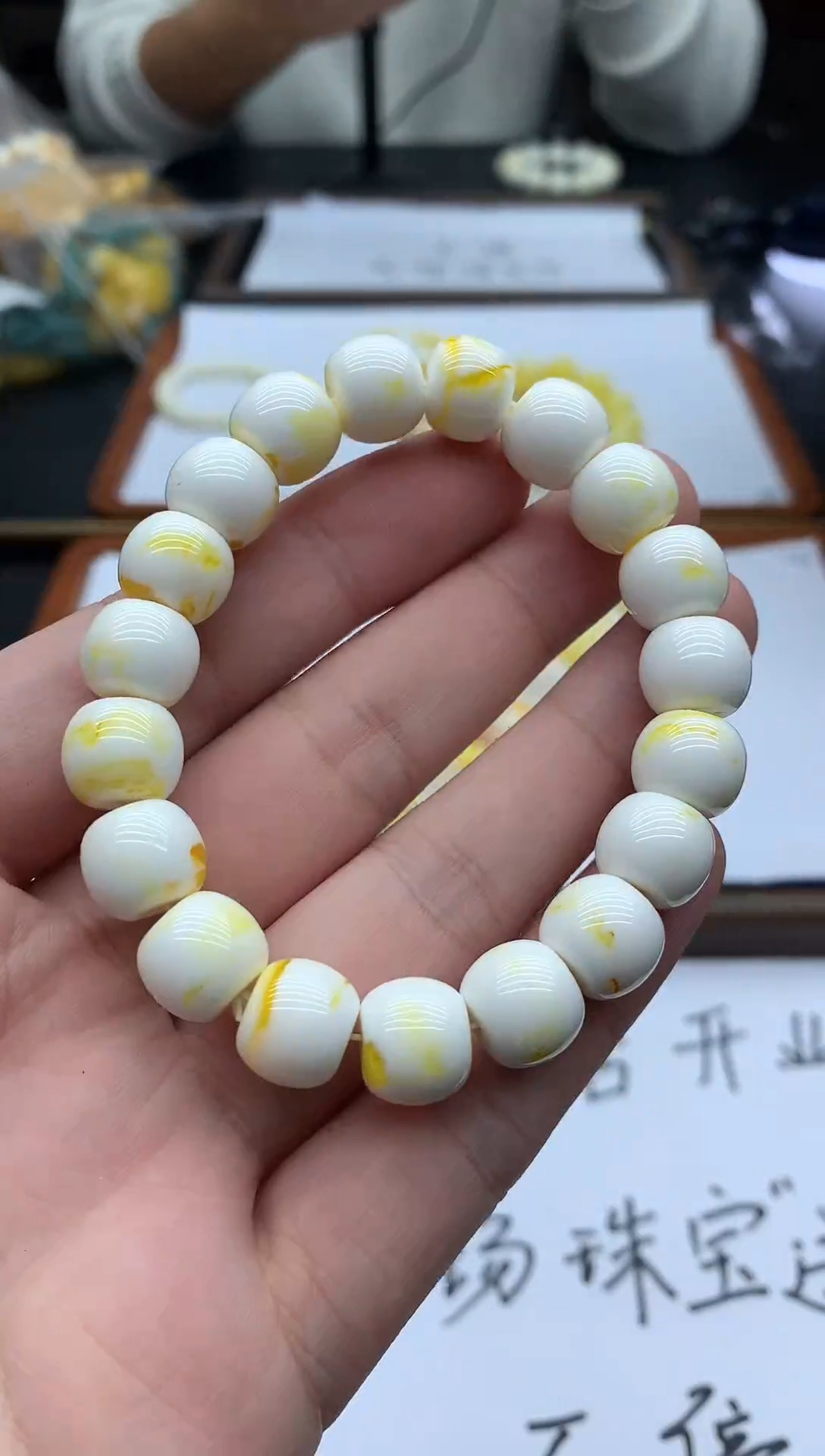 琥珀颈饰未镶嵌LL16