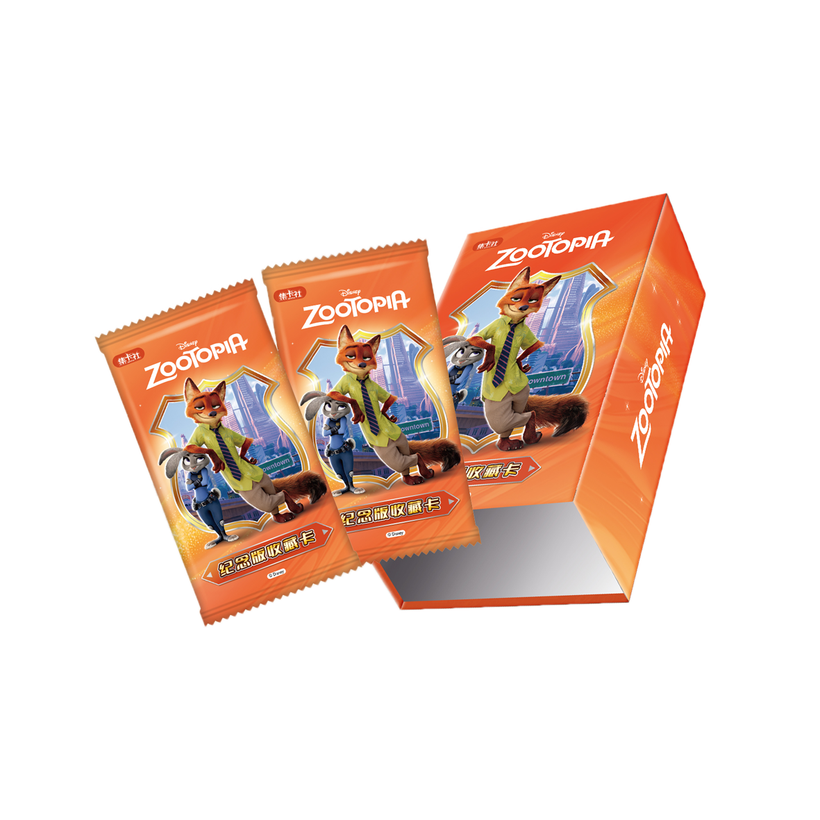 card.fun/集卡社【PK】《疯狂动物城》纪念版收藏卡牌盲盒（代拆）