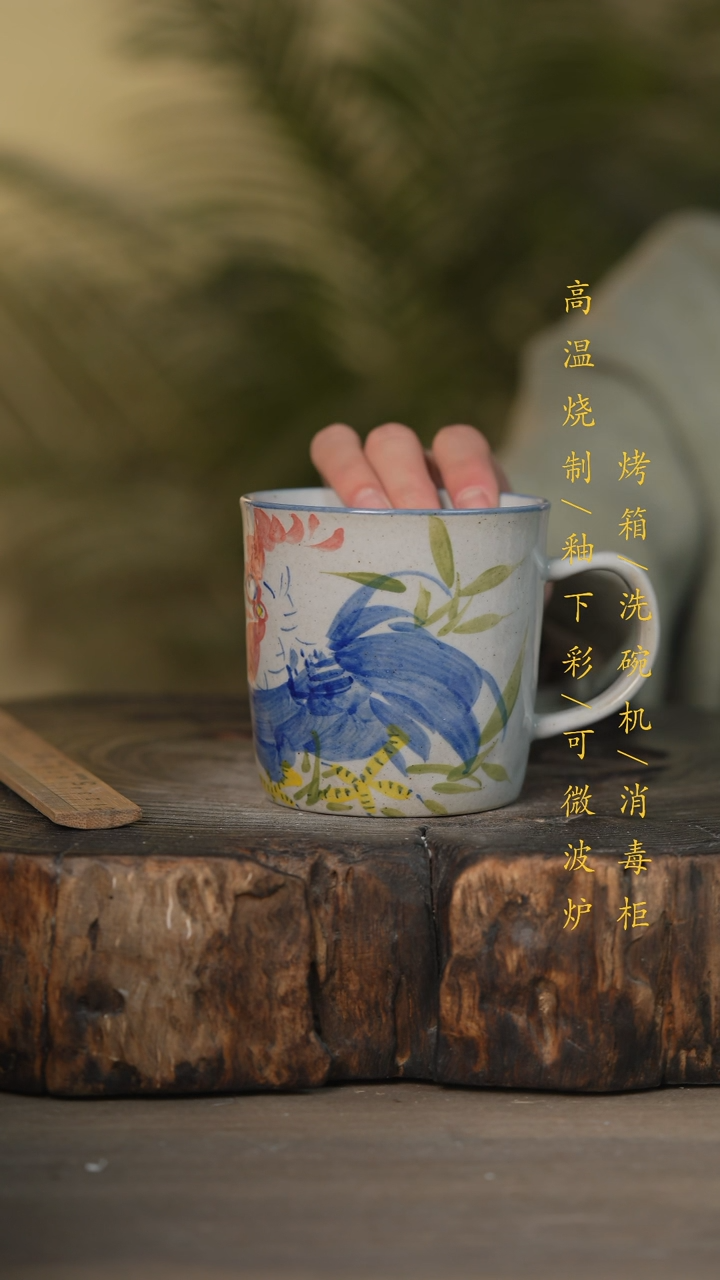 【闪购商品】瓷片景德镇高温釉下彩可微波烤箱洗碗机