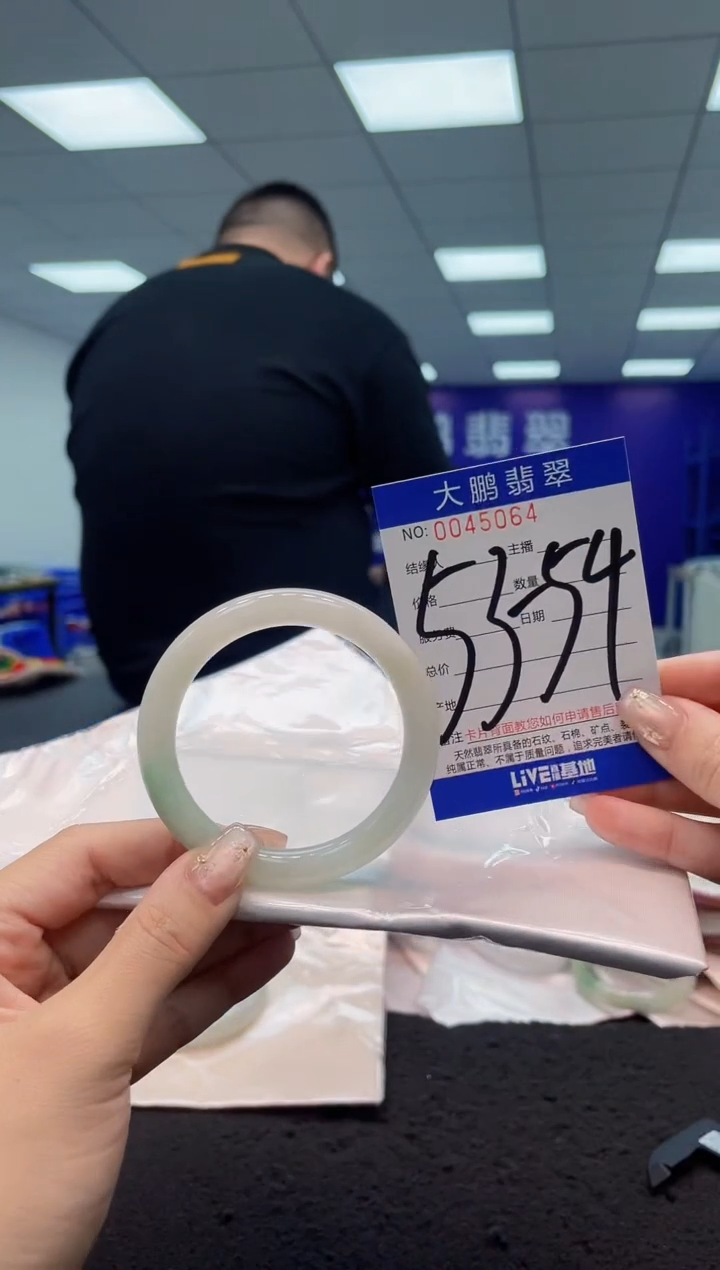 【闪购商品】翡翠手镯未镶嵌AAAAAAAAAA