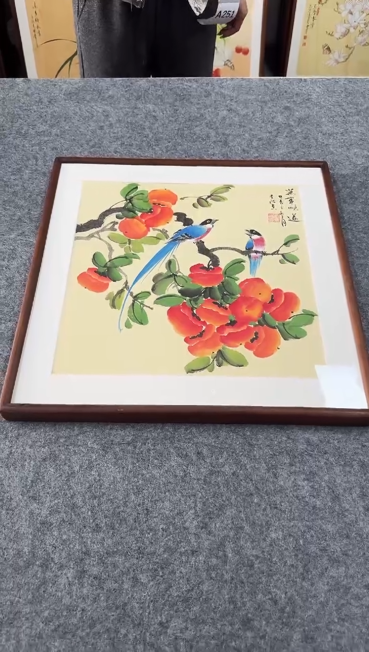 书法TZB16--53*53绘画