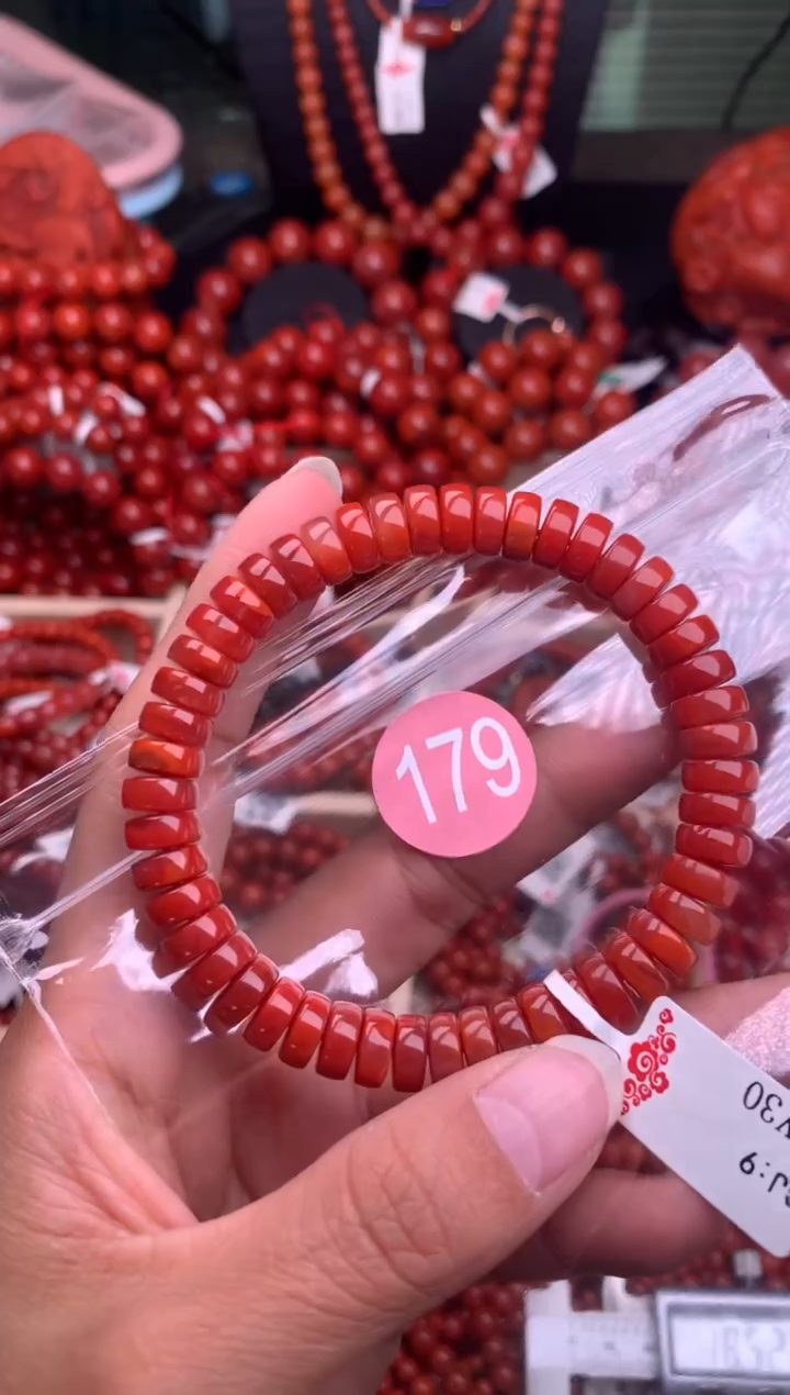 【闪购商品】南红玛瑙珠宝奇石未镶嵌179-8