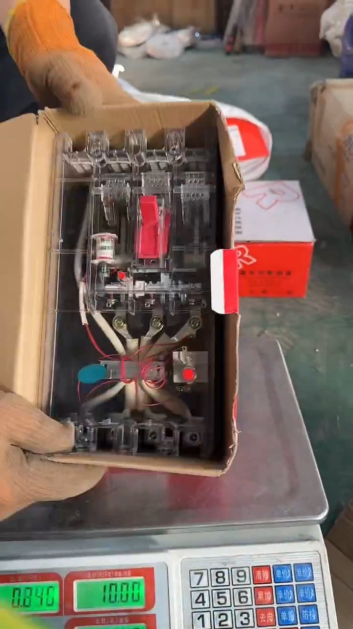 看清下单不退不换78