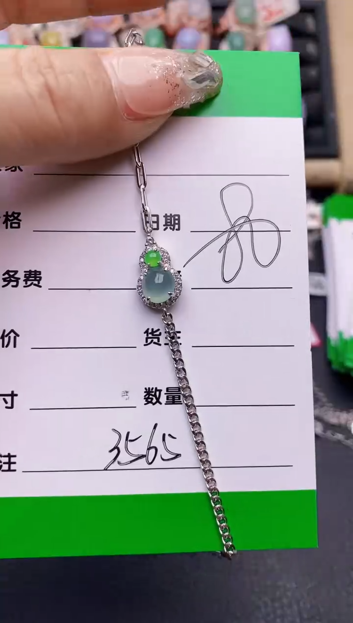 【闪购商品】翡翠戒指银S925镶嵌3565