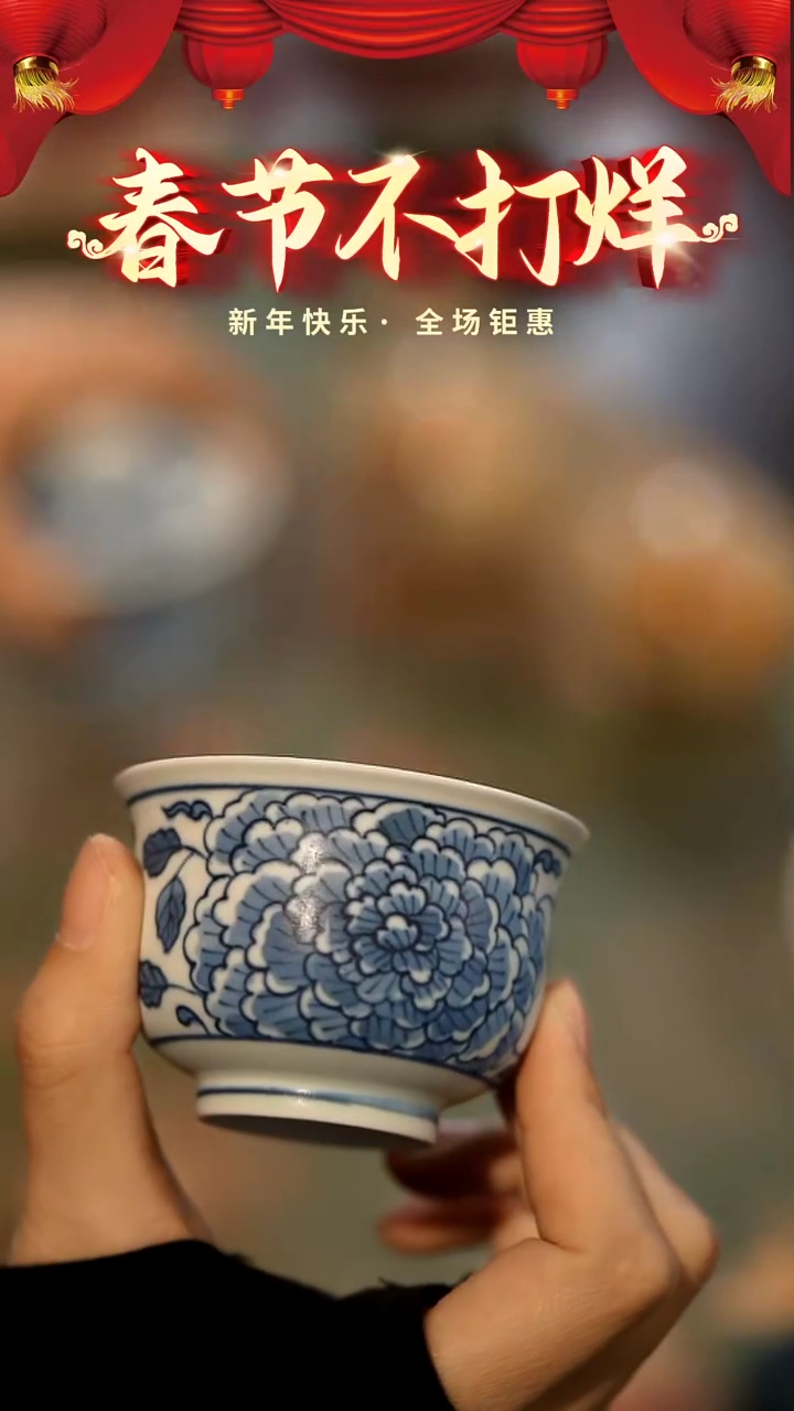 【闪购商品】山居秋暝手工手作@@CJA94