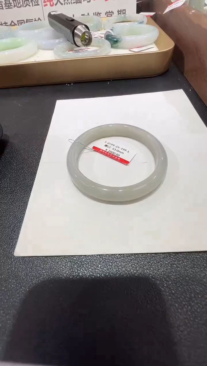 纯天然缅甸A货翡翠手镯53-54mm-199号