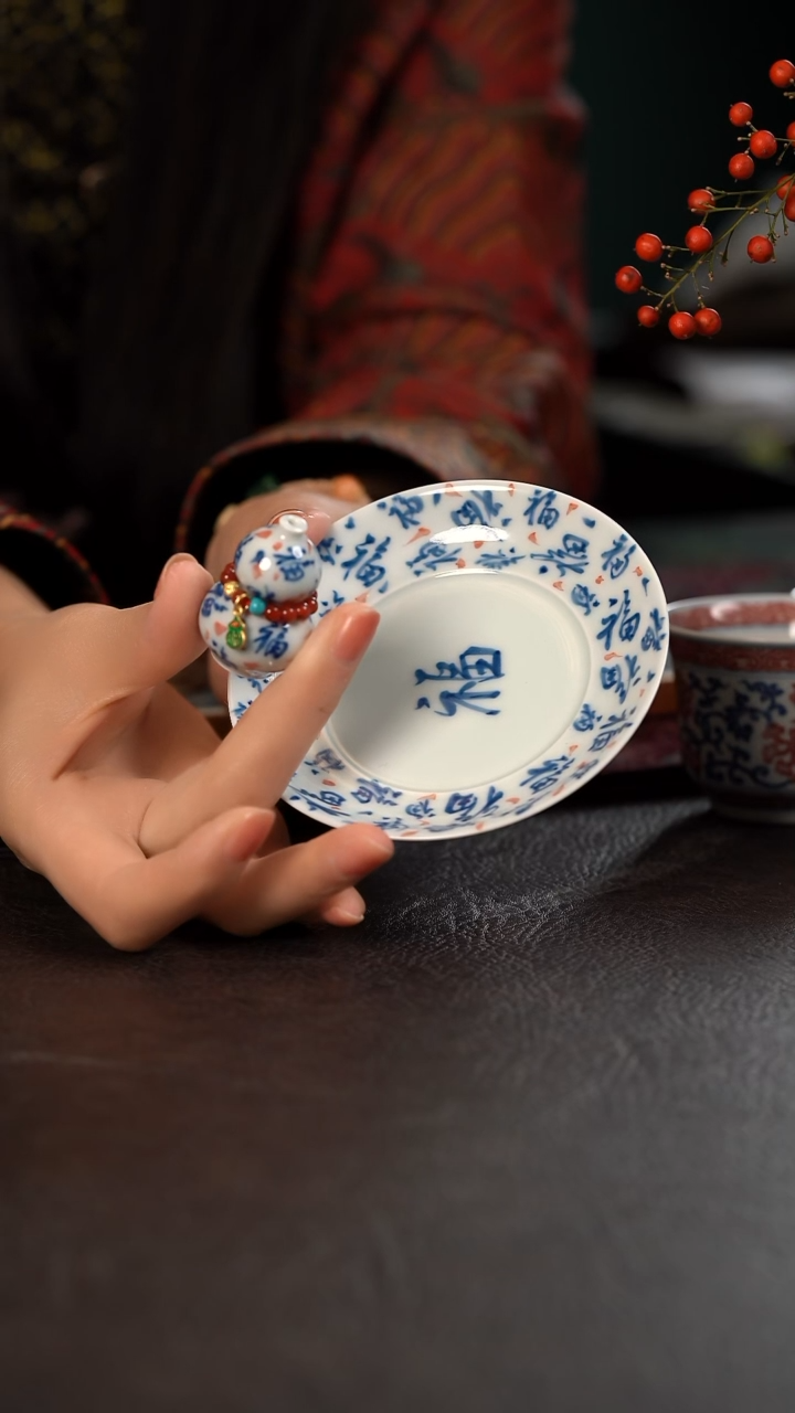 活动价 厚力煊书法满福葫芦香插套组 随机