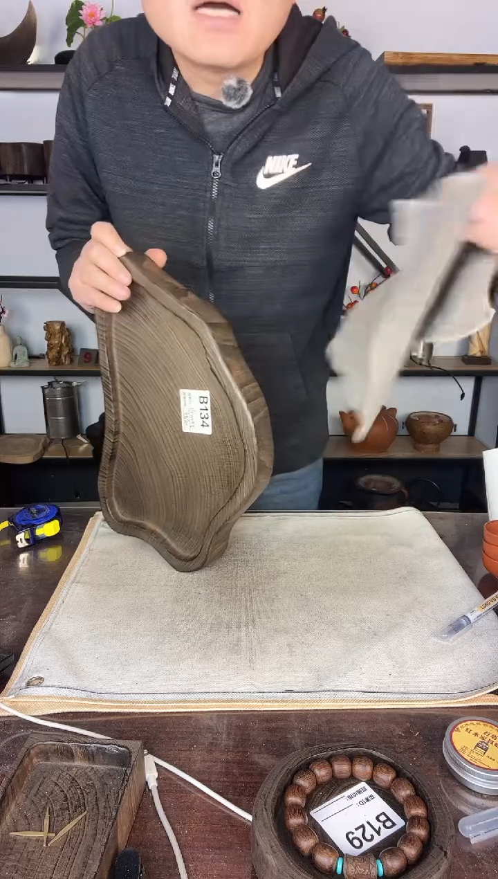 宝*灵39*22  银杏木   134  