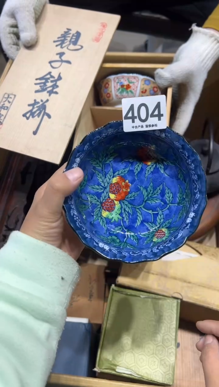 梨**人404茶摆件         