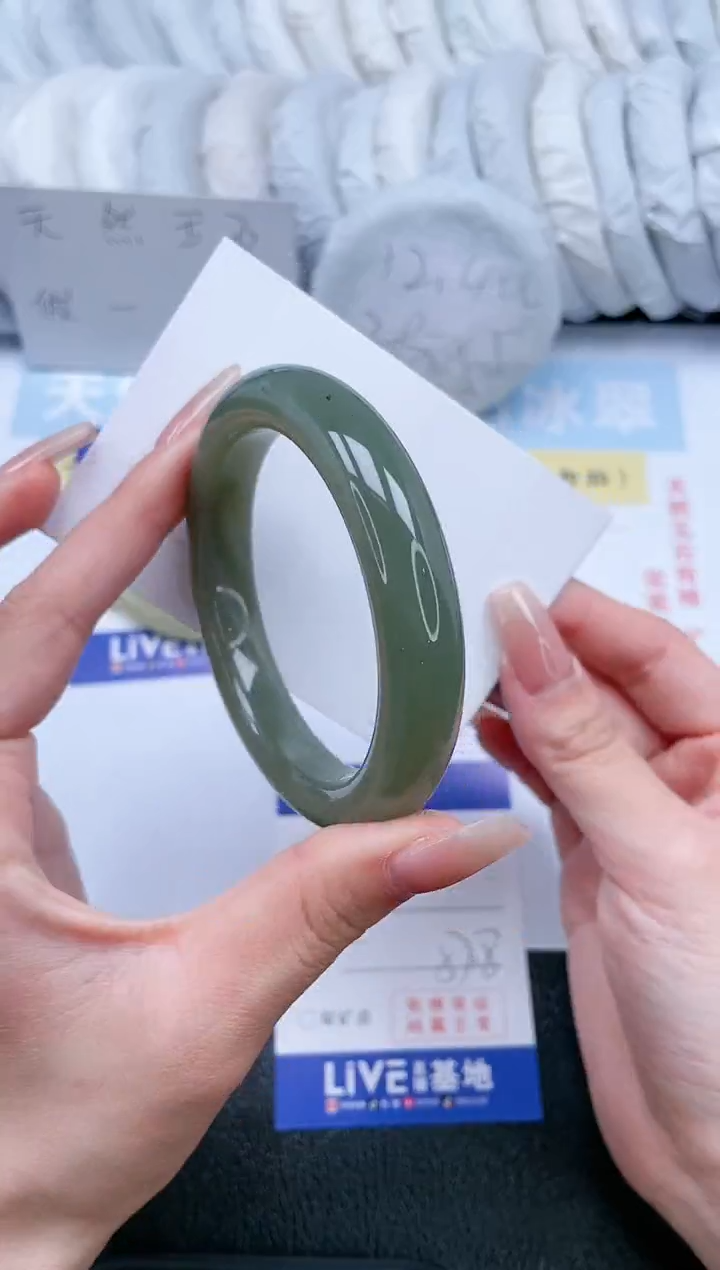 【闪购商品】和田玉手镯未镶嵌T284-57.8