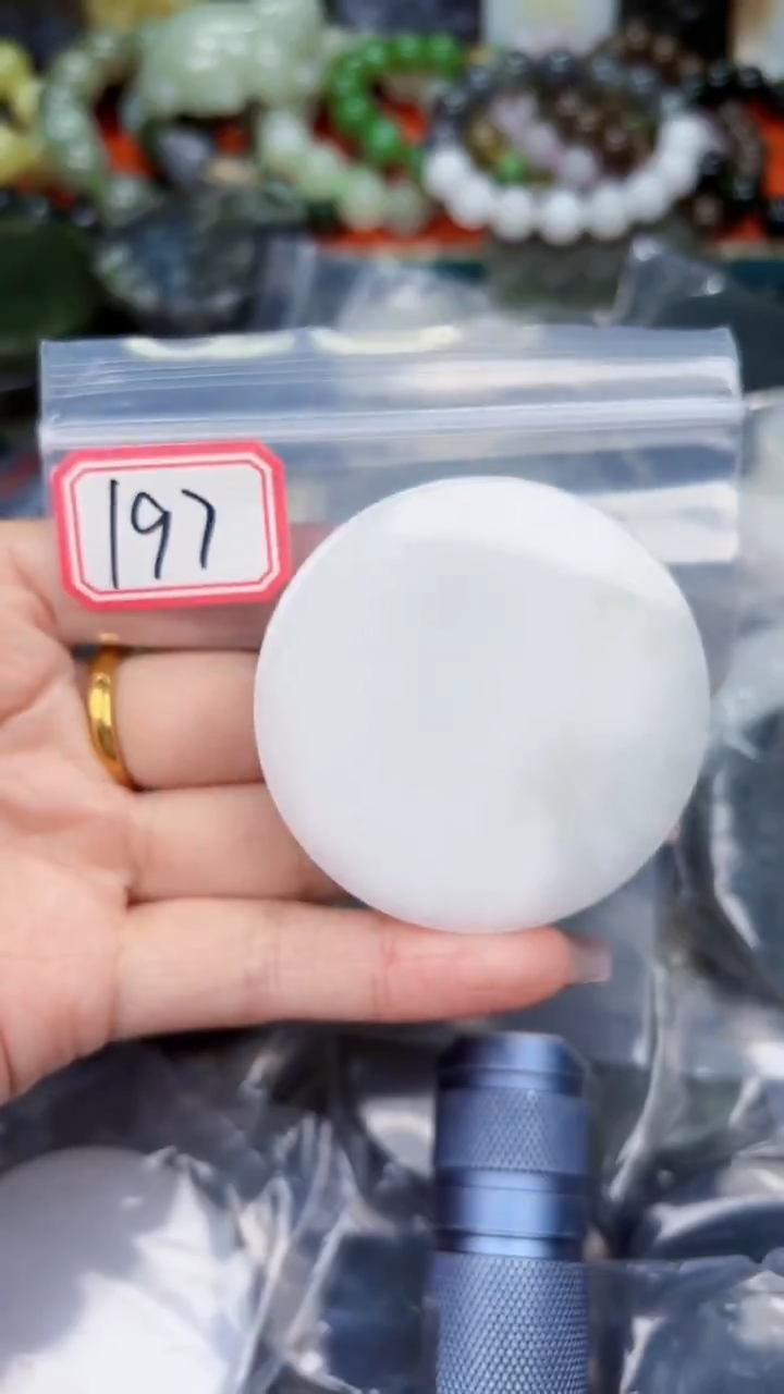 颈饰未镶嵌和田玉和田玉