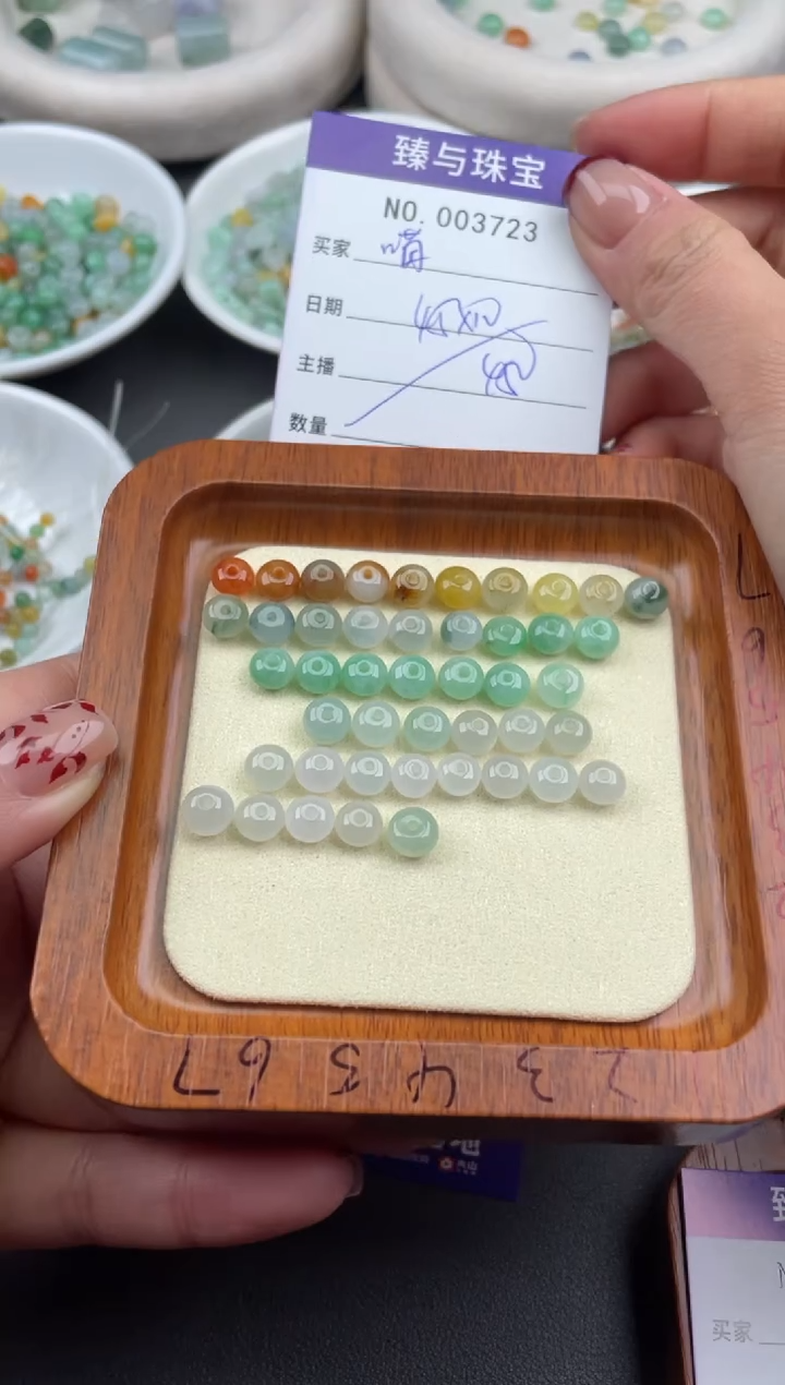 【闪购商品】翡翠手链未镶嵌珠子