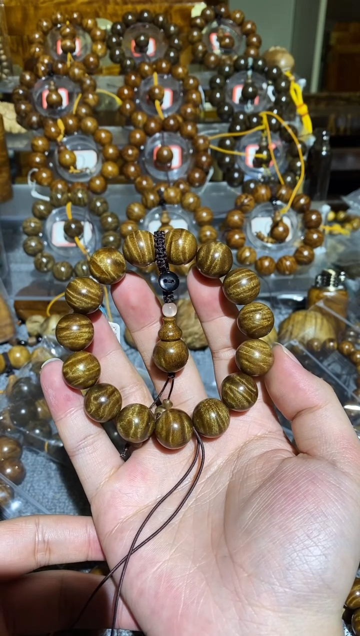 【闪购商品】楠木（金丝楠）手串/手链小叶桢楠水波纹1.5手串