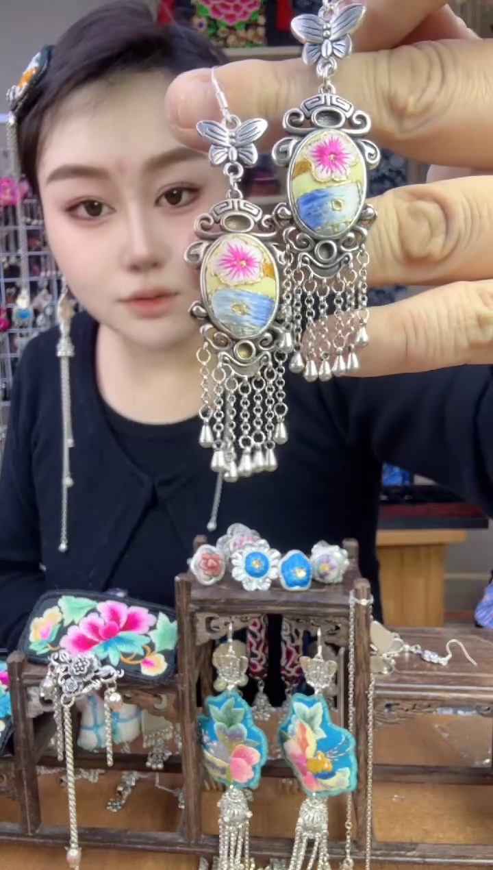 【闪购商品】刺绣纯手工苗绣非遗耳环