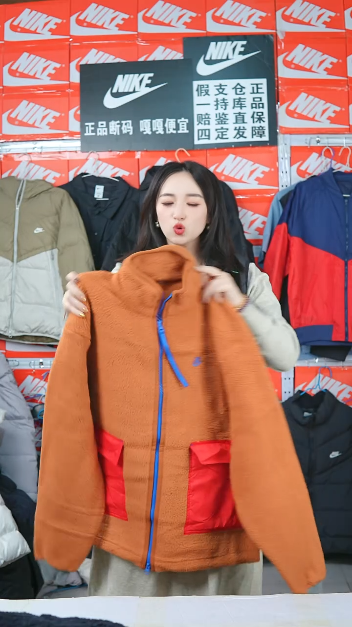 A431 闪购编码Nike/Jordan运动衣以直播间过款为准尺码