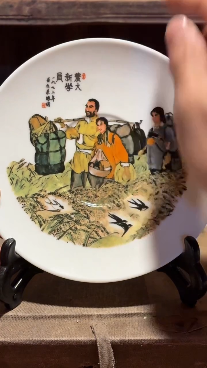 摆件瓷V07景德镇陶瓷摆件