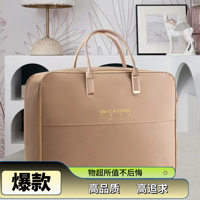 【红总】高品质贵人喜爱品质家纺