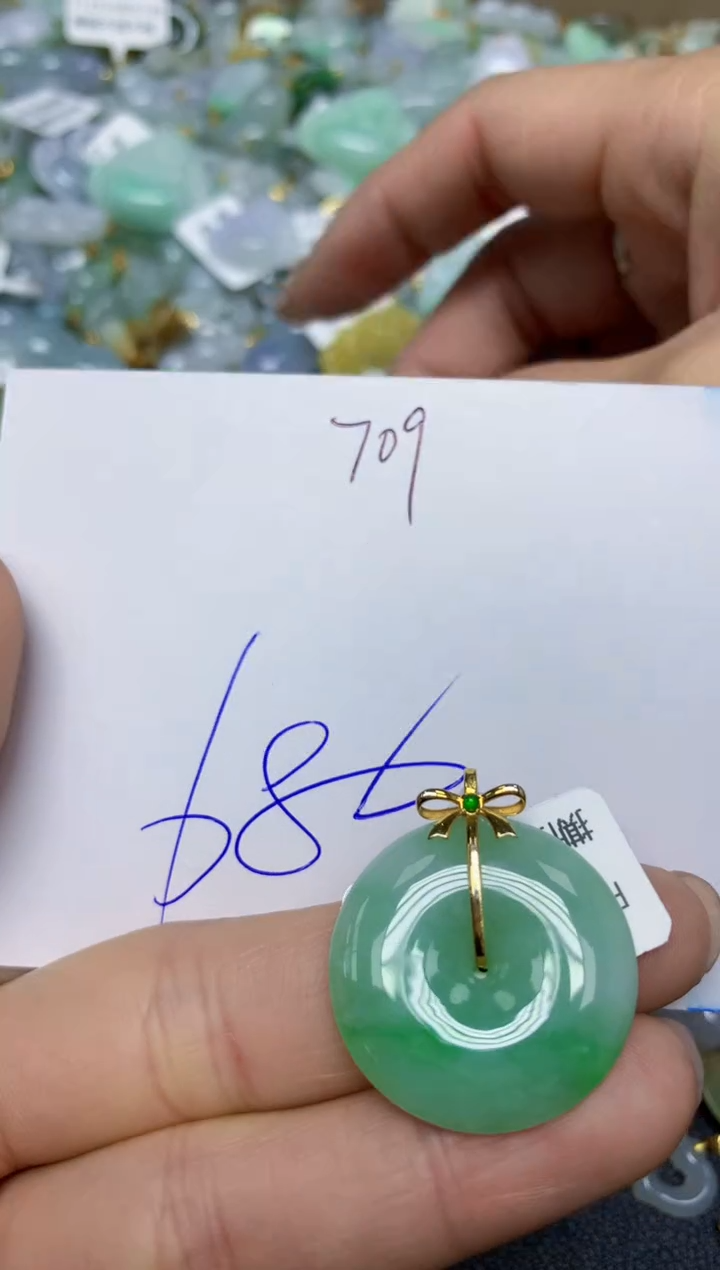 【闪购商品】翡翠挂件18K金镶嵌 天然翡翠A货