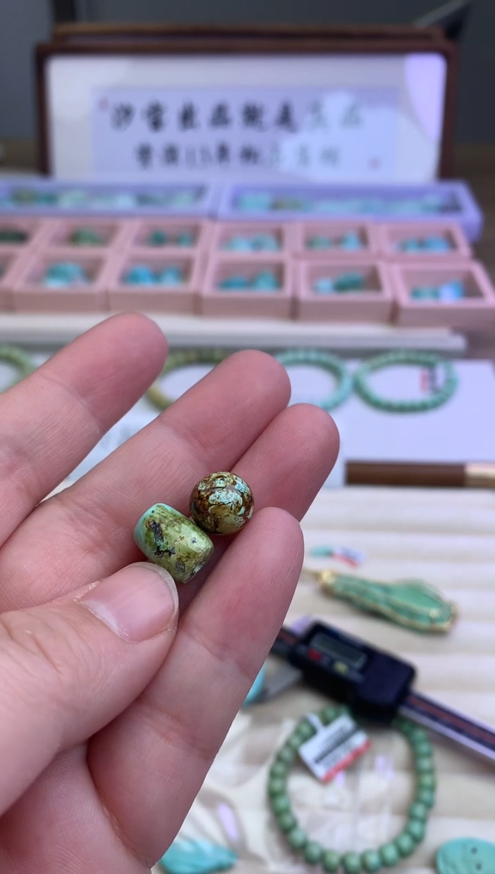 【闪购商品】南红玛瑙单珠未镶嵌松石H91