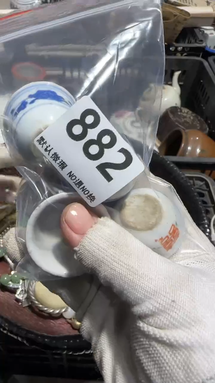 无非金属大*车亿容工艺品882