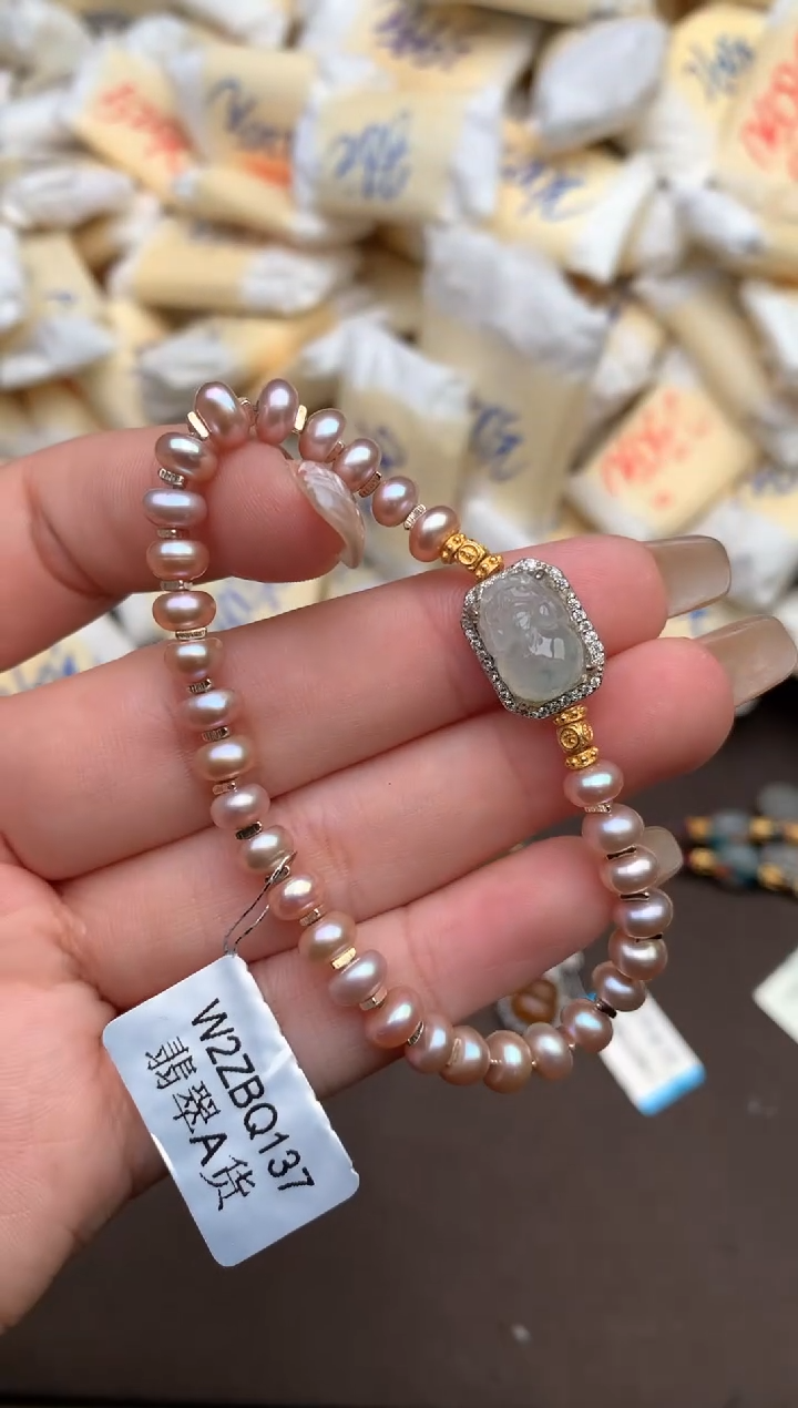 【闪购商品】翡翠手串银S925镶嵌—