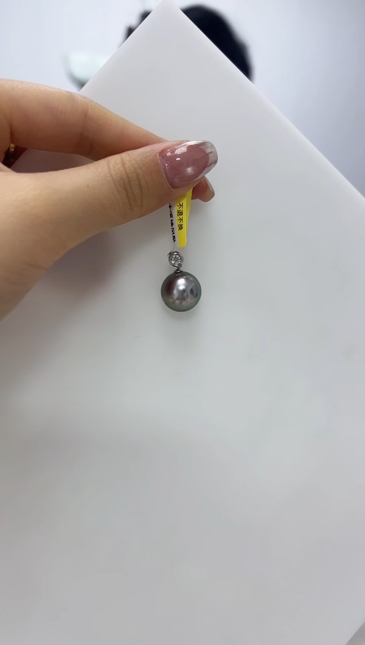 【闪购商品】海水珍珠DA18K金镶嵌吊坠 H303