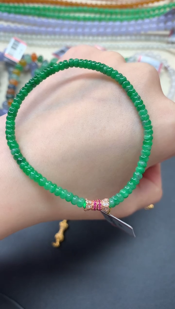 未镶嵌手串翡翠W38多样性发货一件|3800