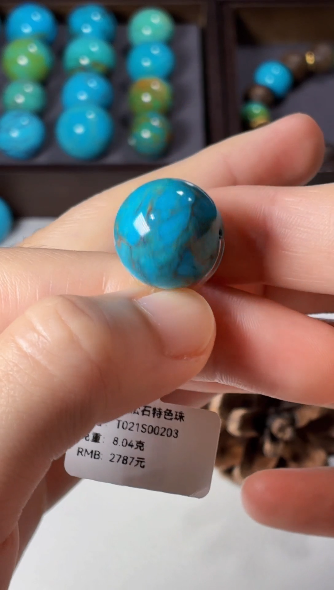 未镶嵌绿松石吊坠1