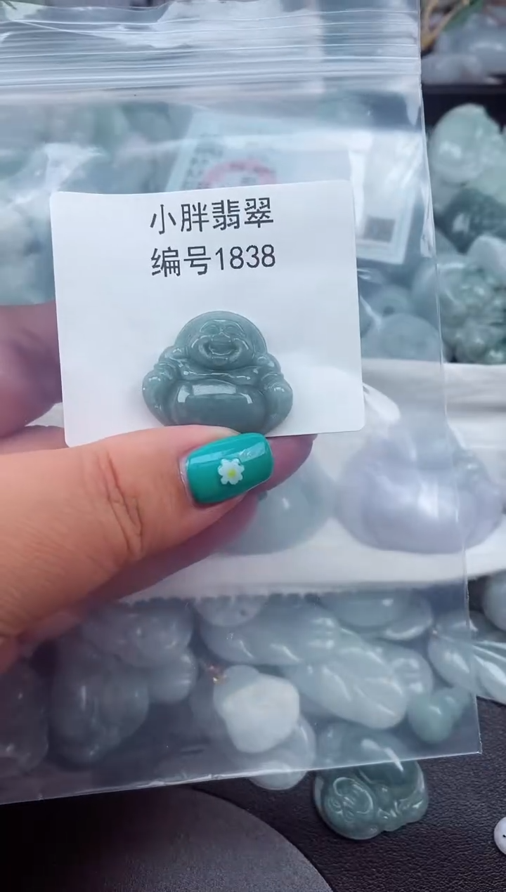 颈饰未镶嵌翡翠缅甸天然A货翡翠1838