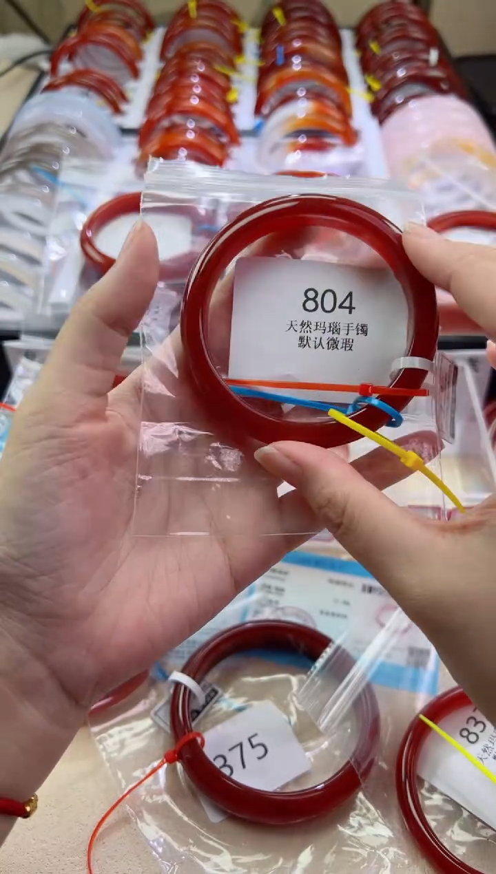 玛瑙/玉髓手镯合金56圈口*804