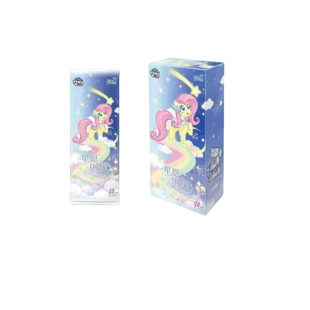 卡游【平拆/玩法】小马宝莉-星辉镭射票-星愿闪耀10米包票根卡盲盒