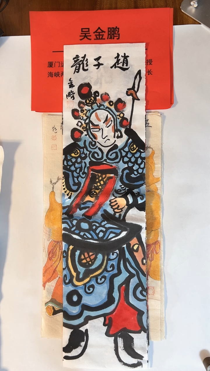 【闪购商品】国画吴金鹏老师作品