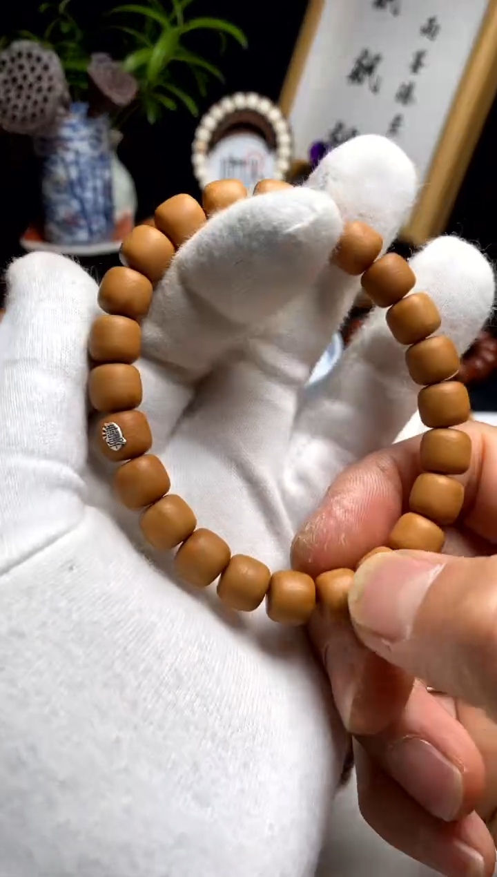 【闪购商品】猴头核桃手串瑕疵熔岩