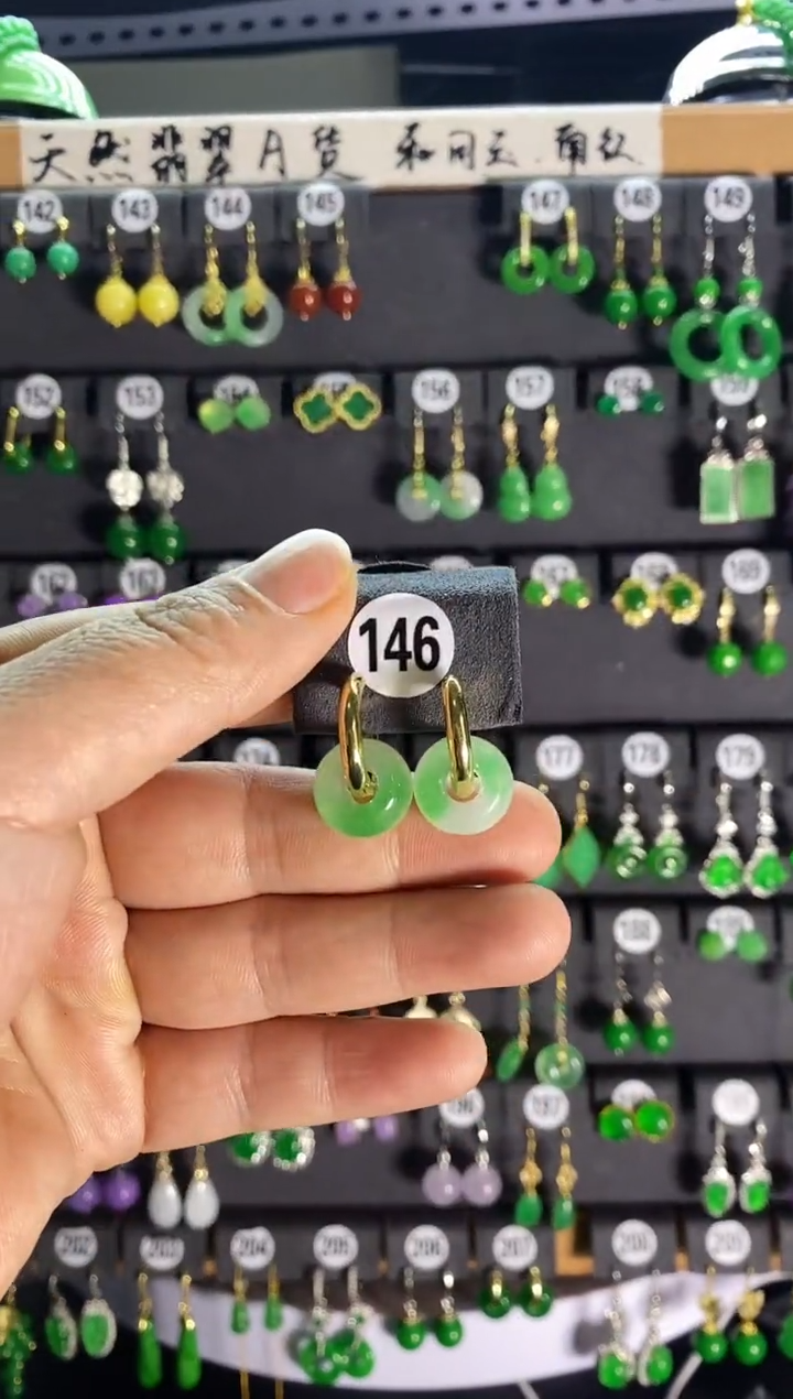 【闪购商品】翡翠耳饰银S925镶嵌146....