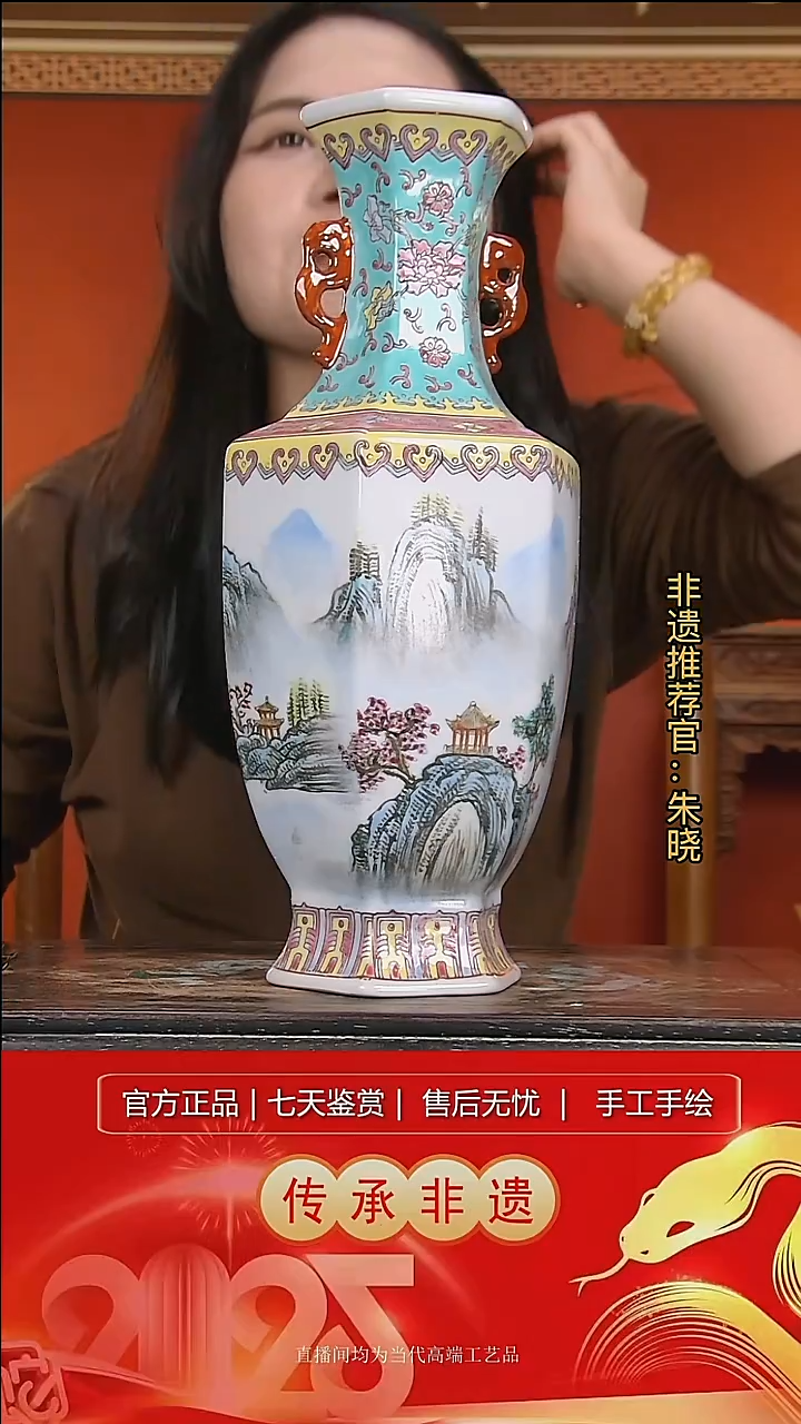 摆件陶景德镇陶瓷带证书L345