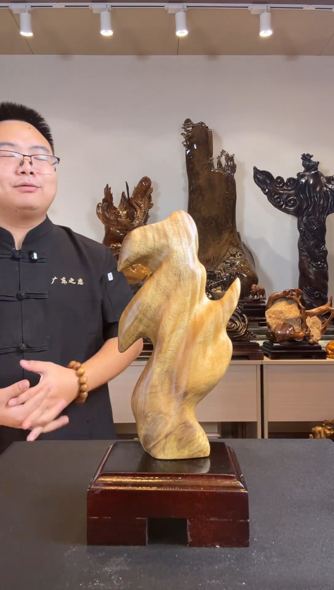 金丝楠福***满金丝楠木小叶桢楠   A04