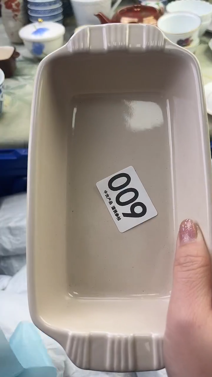 瓷片独*戏009......