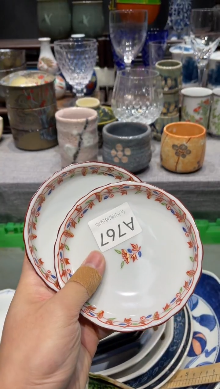 瓷片?***?闪购商品专用链接