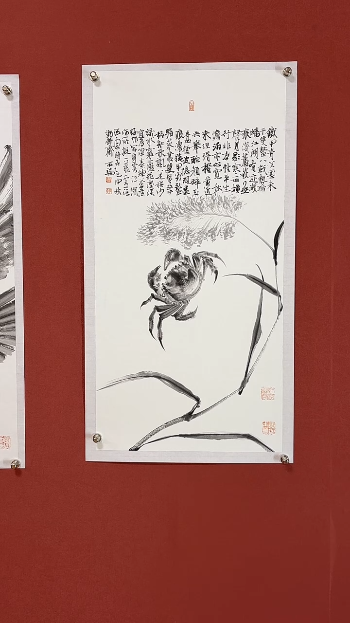 国画绘画绘画绘画