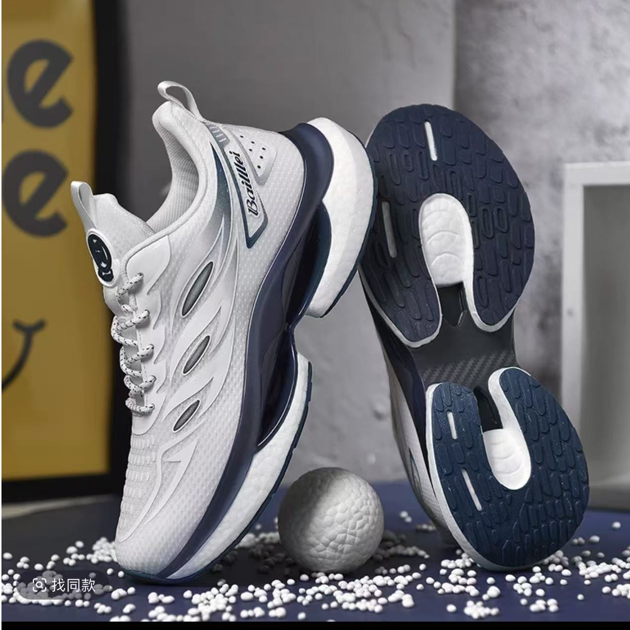 e92222-1冰丝网面碳板休闲跑鞋鞋子透气百搭男款