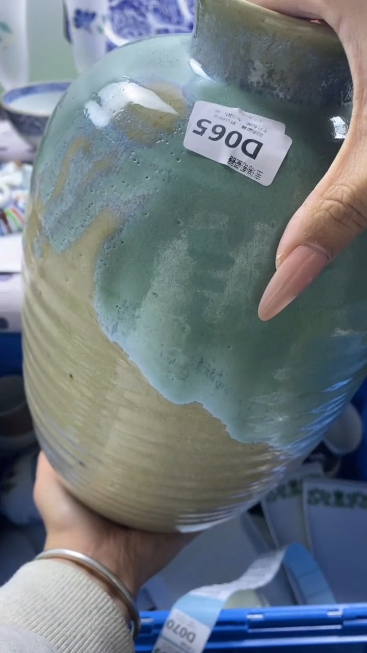 其他纯*回流瓷器默认微瑕，谨慎勿拍D065