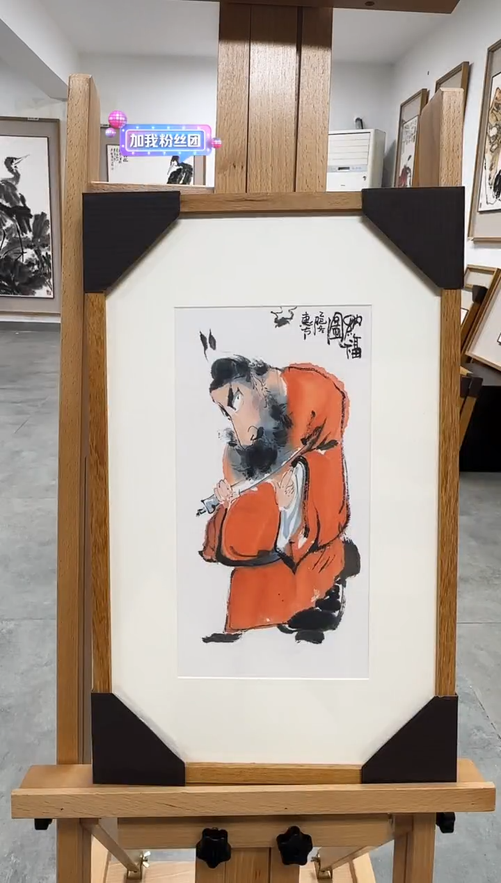 国画侯惠方老师精品现货