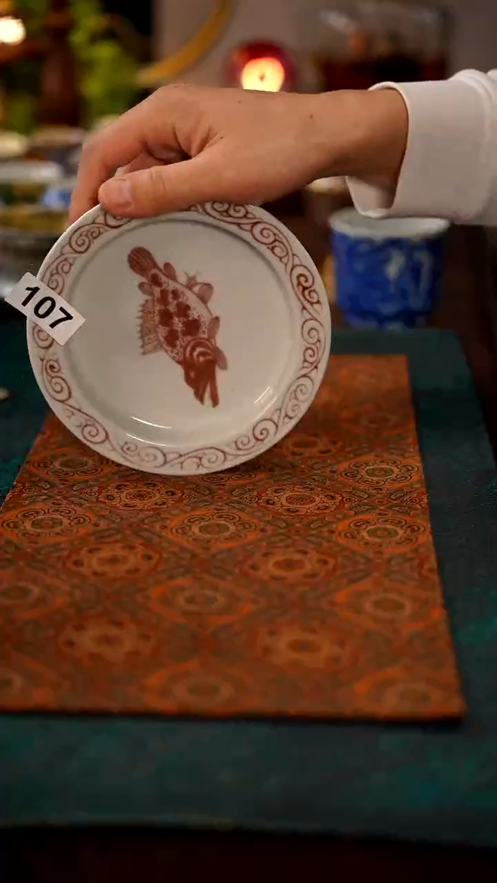 景德镇窑口茶器瓷107