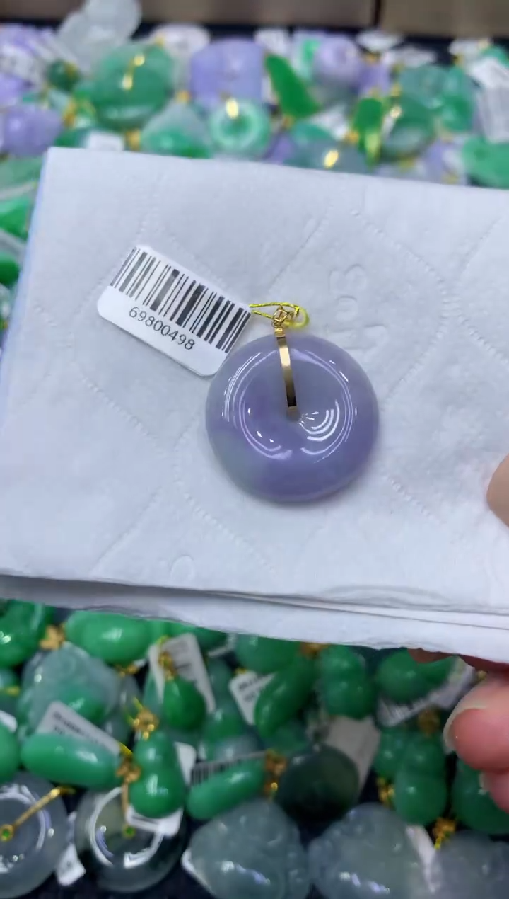 颈饰18K金镶嵌翡翠天然缅甸翡翠A货